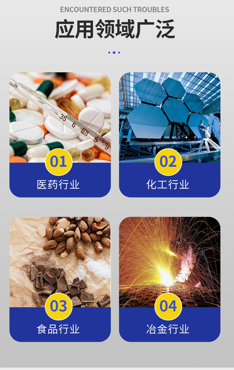 非標(biāo)帶式干燥機(jī)